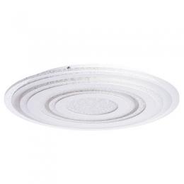 Изображение продукта Потолочный светодиодный светильник Arte Lamp Multi-Bead 